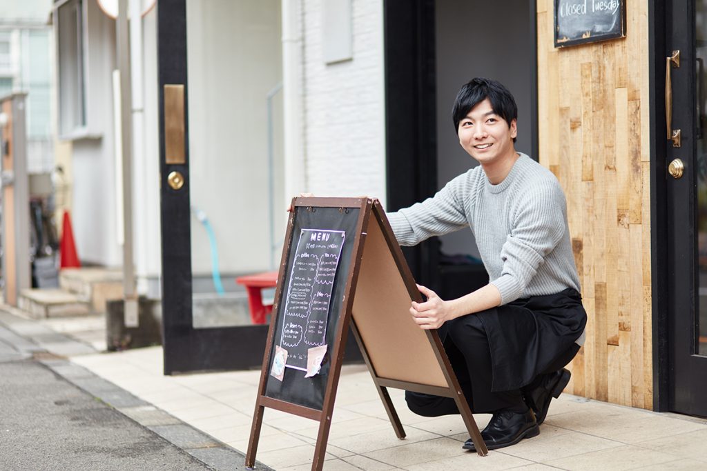 店頭看板